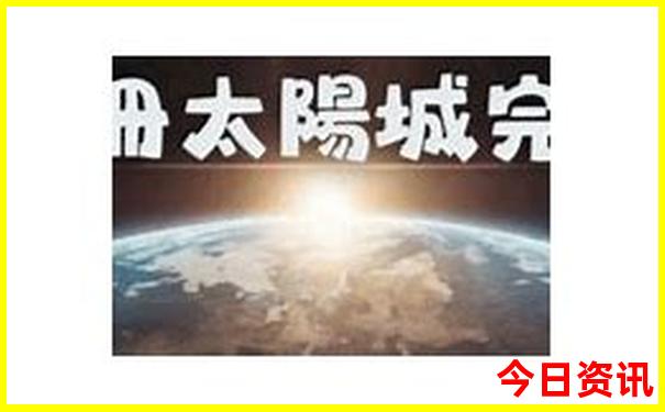 辽宁十大必去景点