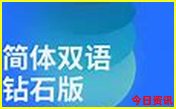 广州必去十大景点排名