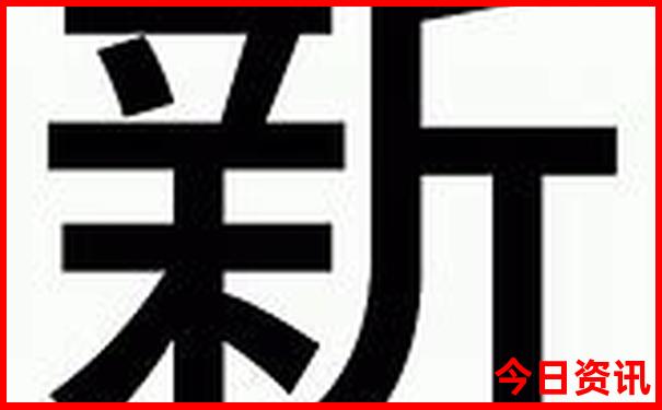 北京旅游团报名三日游价格