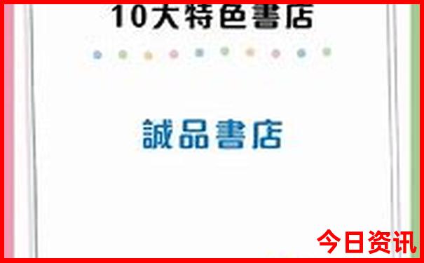 宜宾到云南自驾游最佳路线